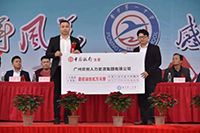 感恩｜足球比分集团官网足球比分集团官网足球比分集团官网足球比分集团官网首页-足球比分(中国)-足球比分(中国)
集团总裁罗宁弟向母校普宁一中捐赠172万元