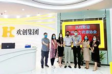 足球比分集团官网足球比分集团官网足球比分集团官网足球比分集团官网首页-足球比分(中国)-足球比分(中国)
：一家在快乐中成长的公司