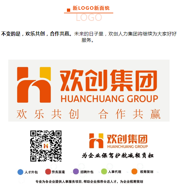 足球比分集团官网足球比分集团官网足球比分集团官网足球比分集团官网首页-足球比分(中国)-足球比分(中国)
人力集团