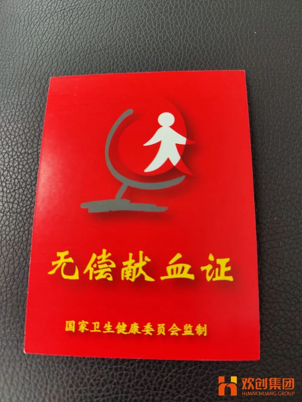 足球比分集团官网足球比分集团官网足球比分集团官网足球比分集团官网首页-足球比分(中国)-足球比分(中国)
集团