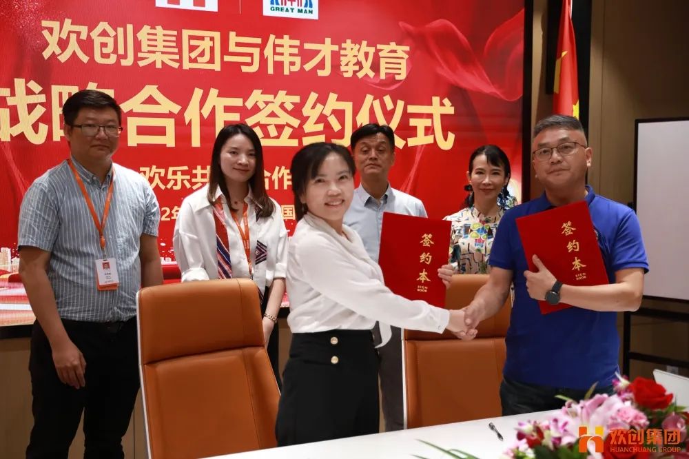 足球比分集团官网足球比分集团官网足球比分集团官网足球比分集团官网首页-足球比分(中国)-足球比分(中国)
人力资源集团