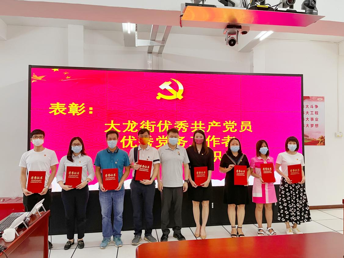 足球比分集团官网足球比分集团官网足球比分集团官网足球比分集团官网首页-足球比分(中国)-足球比分(中国)
集团
