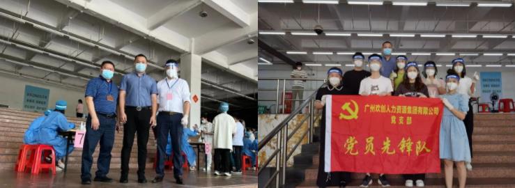 足球比分集团官网足球比分集团官网足球比分集团官网足球比分集团官网首页-足球比分(中国)-足球比分(中国)
集团