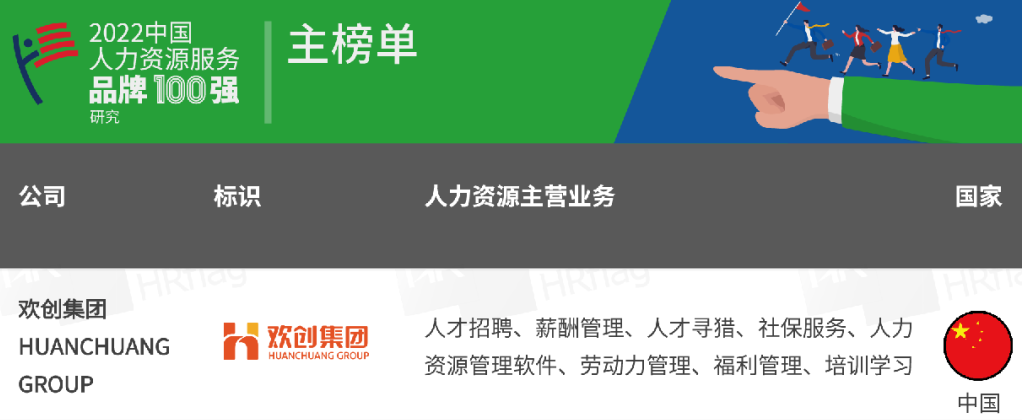 足球比分集团官网足球比分集团官网足球比分集团官网足球比分集团官网首页-足球比分(中国)-足球比分(中国)
集团