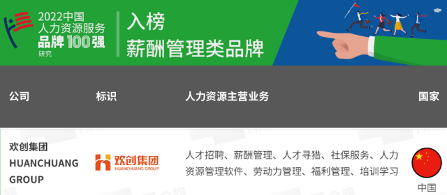 足球比分集团官网足球比分集团官网足球比分集团官网足球比分集团官网首页-足球比分(中国)-足球比分(中国)
集团
