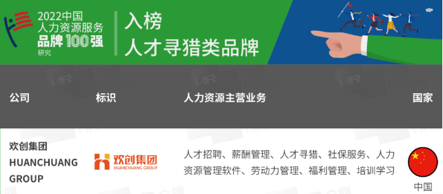 足球比分集团官网足球比分集团官网足球比分集团官网足球比分集团官网首页-足球比分(中国)-足球比分(中国)
集团