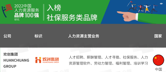 足球比分集团官网足球比分集团官网足球比分集团官网足球比分集团官网首页-足球比分(中国)-足球比分(中国)
集团