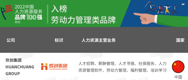 足球比分集团官网足球比分集团官网足球比分集团官网足球比分集团官网首页-足球比分(中国)-足球比分(中国)
集团
