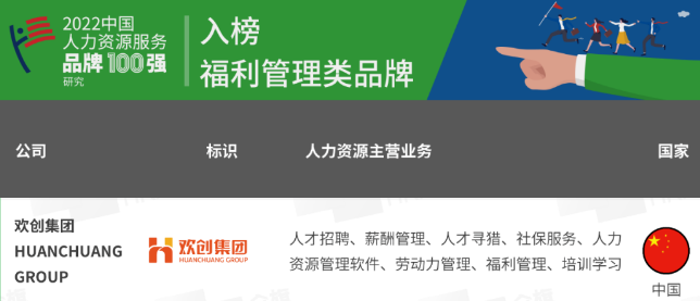 足球比分集团官网足球比分集团官网足球比分集团官网足球比分集团官网首页-足球比分(中国)-足球比分(中国)
集团