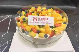 足球比分集团官网足球比分集团官网足球比分集团官网足球比分集团官网首页-足球比分(中国)-足球比分(中国)
集团员工入职纪念日关怀 | “职”因有你，“欢”乐精彩