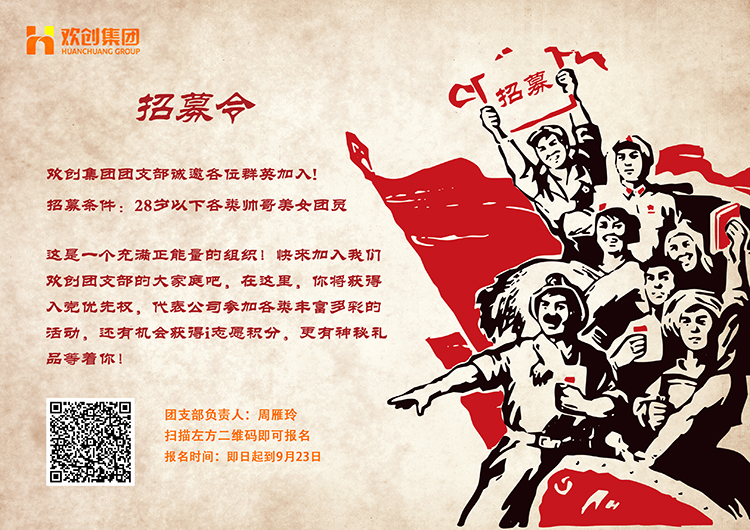 足球比分集团官网足球比分集团官网足球比分集团官网足球比分集团官网首页-足球比分(中国)-足球比分(中国)
集团