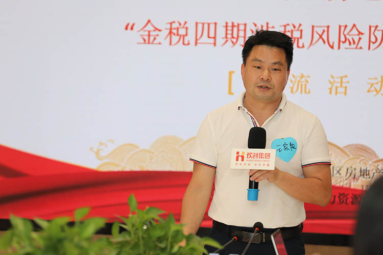 足球比分集团官网足球比分集团官网足球比分集团官网足球比分集团官网首页-足球比分(中国)-足球比分(中国)
集团