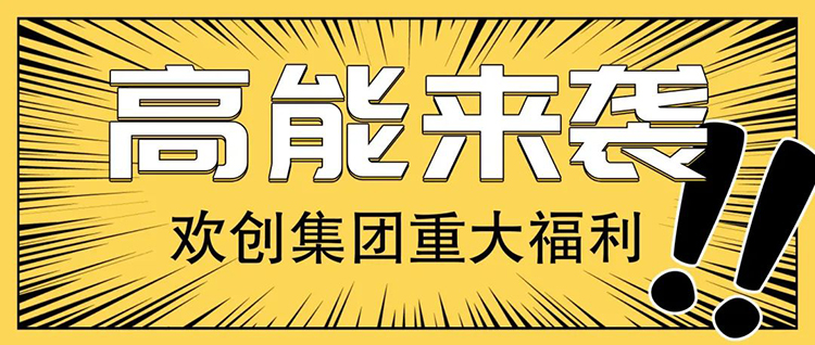 足球比分集团官网足球比分集团官网足球比分集团官网足球比分集团官网首页-足球比分(中国)-足球比分(中国)
集团