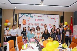 庆生日·迎中秋 |足球比分集团官网足球比分集团官网足球比分集团官网足球比分集团官网首页-足球比分(中国)-足球比分(中国)
员工生日会暨中秋活动欢乐举行