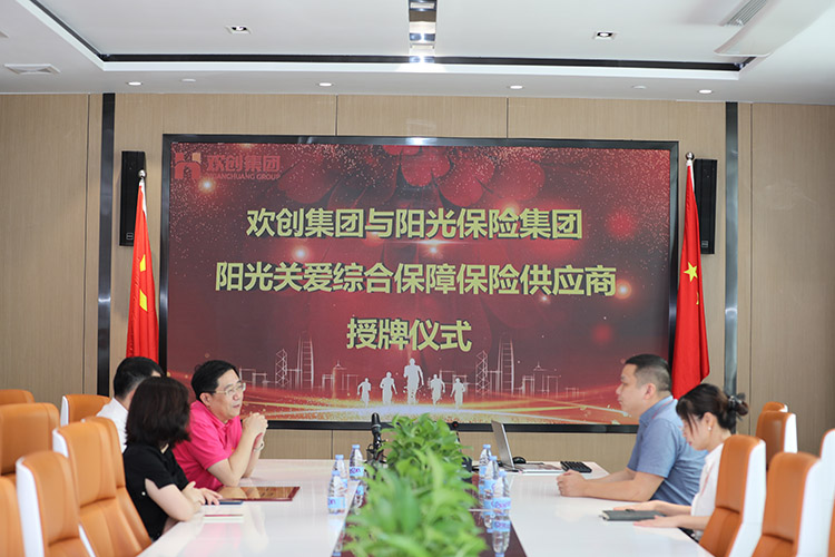 足球比分集团官网足球比分集团官网足球比分集团官网足球比分集团官网首页-足球比分(中国)-足球比分(中国)
集团