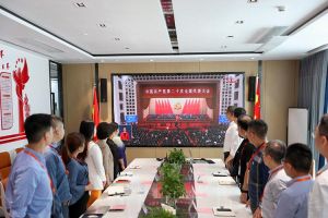 永远跟党走 奋进新征程｜足球比分集团官网足球比分集团官网足球比分集团官网足球比分集团官网首页-足球比分(中国)-足球比分(中国)
党支部组织学习二十大精神
