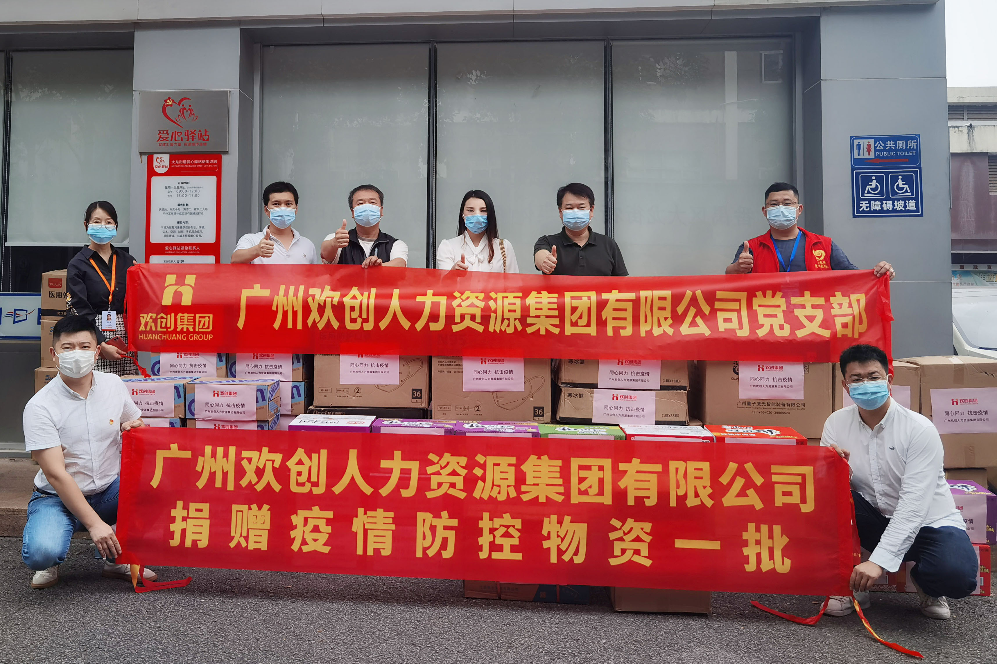 足球比分集团官网足球比分集团官网足球比分集团官网足球比分集团官网首页-足球比分(中国)-足球比分(中国)
集团