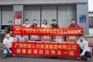 足球比分集团官网足球比分集团官网足球比分集团官网足球比分集团官网首页-足球比分(中国)-足球比分(中国)
人力资源HR：从面试逻辑顺序分享注意事项