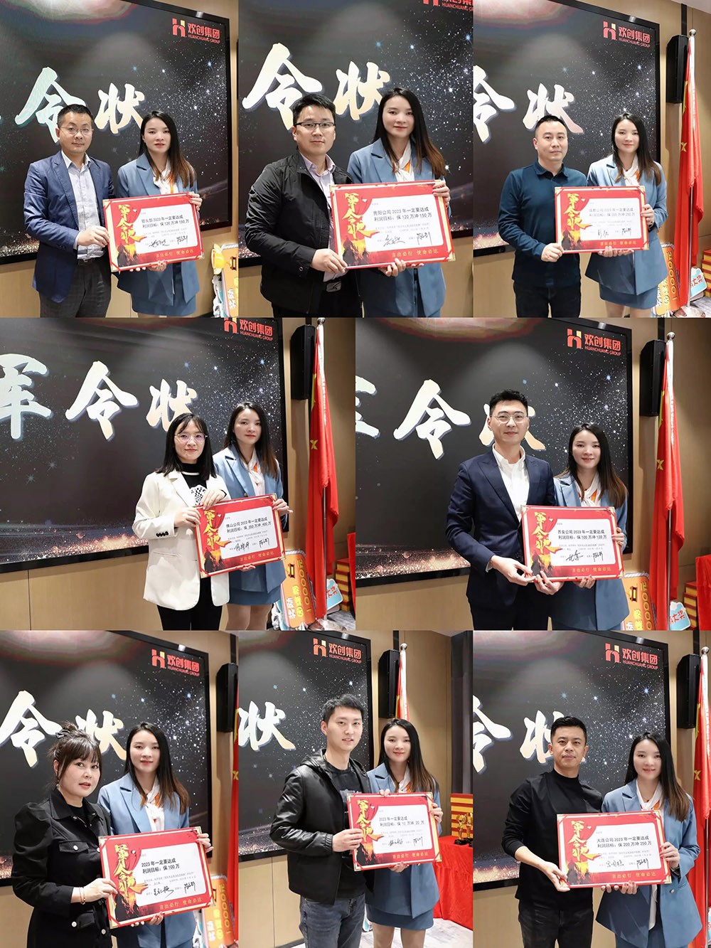 足球比分集团官网足球比分集团官网足球比分集团官网足球比分集团官网首页-足球比分(中国)-足球比分(中国)
集团