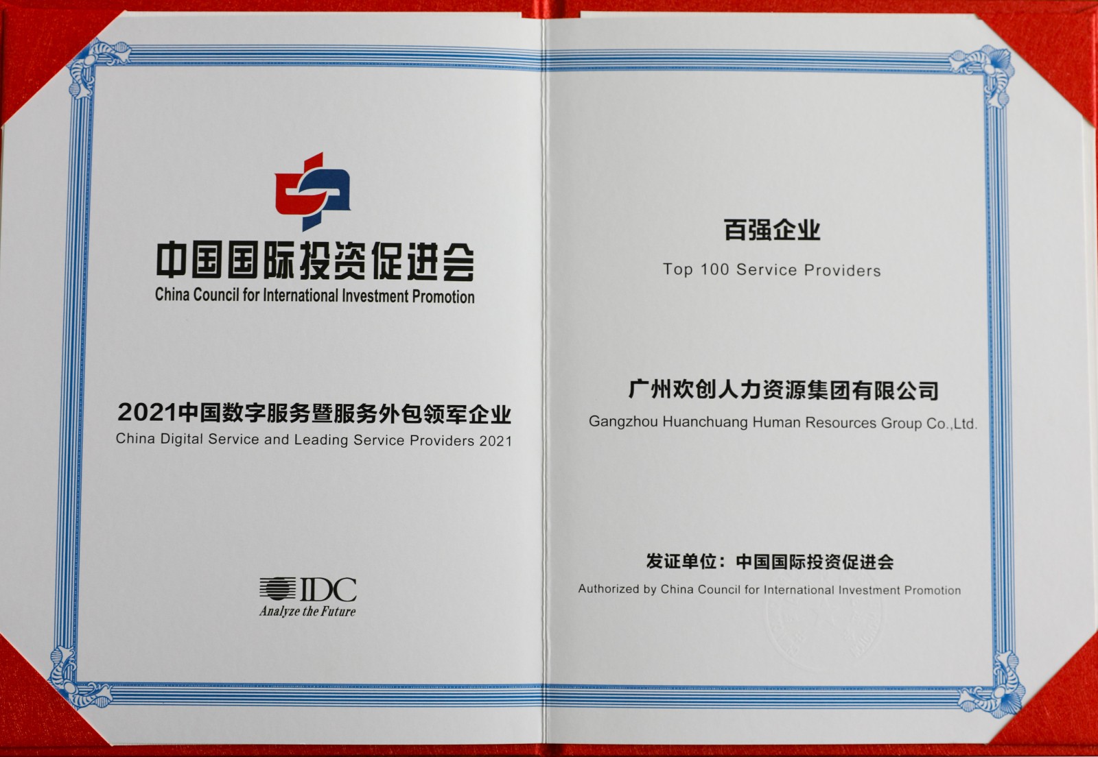 足球比分集团官网足球比分集团官网足球比分集团官网足球比分集团官网首页-足球比分(中国)-足球比分(中国)
集团