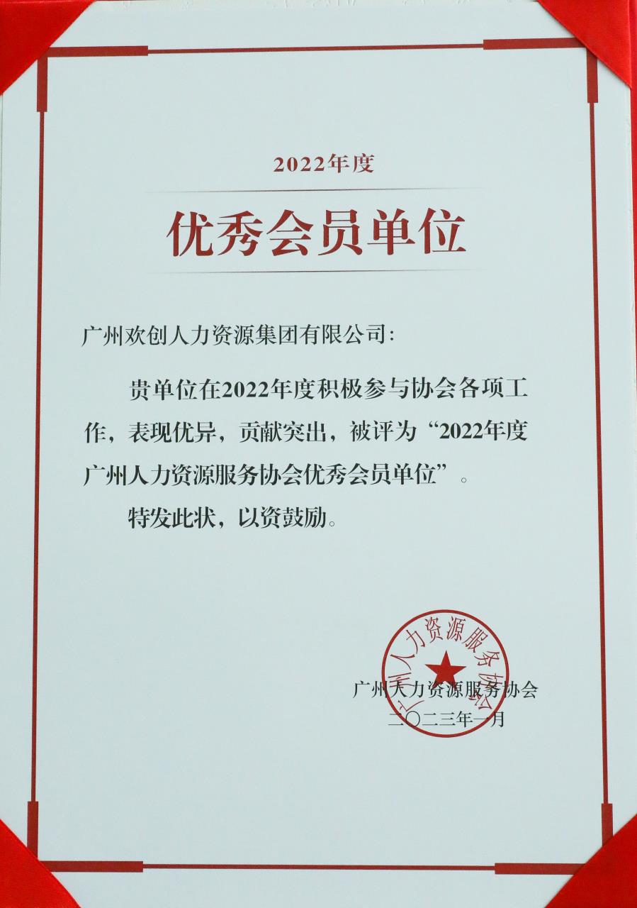 足球比分集团官网足球比分集团官网足球比分集团官网足球比分集团官网首页-足球比分(中国)-足球比分(中国)
集团
