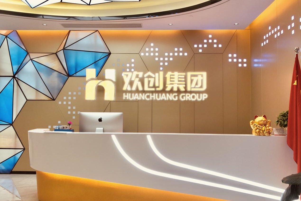 足球比分集团官网足球比分集团官网足球比分集团官网足球比分集团官网首页-足球比分(中国)-足球比分(中国)
集团