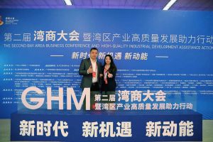 足球比分集团官网足球比分集团官网足球比分集团官网足球比分集团官网首页-足球比分(中国)-足球比分(中国)
集团罗宁弟获湾商十大青年领袖，陈文舒获湾商十大巾帼英雄
