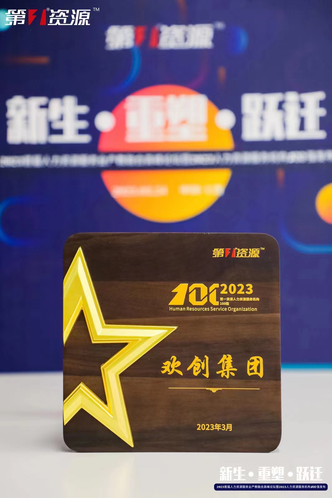 足球比分集团官网足球比分集团官网足球比分集团官网足球比分集团官网首页-足球比分(中国)-足球比分(中国)
集团