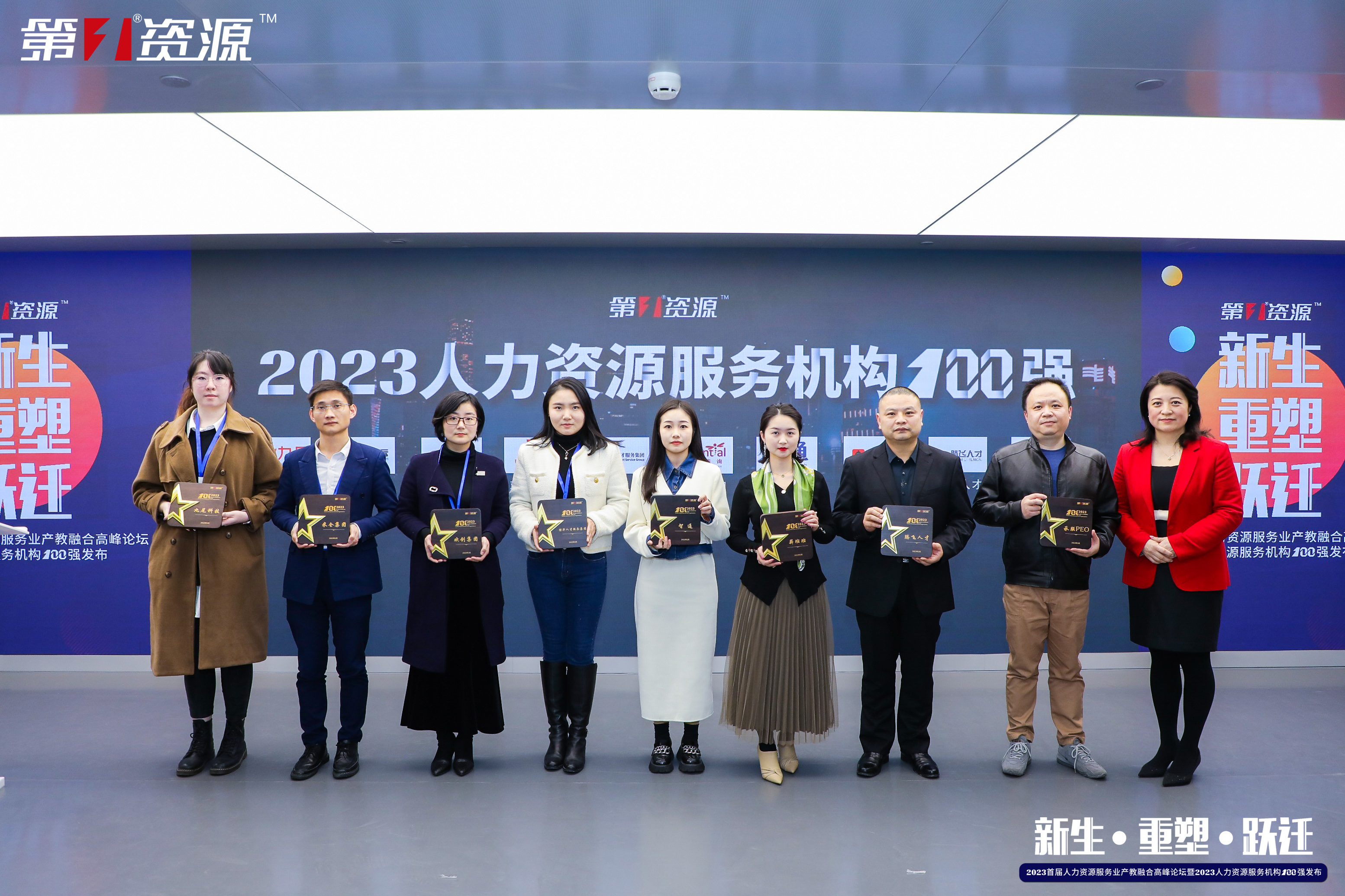 足球比分集团官网足球比分集团官网足球比分集团官网足球比分集团官网首页-足球比分(中国)-足球比分(中国)
集团