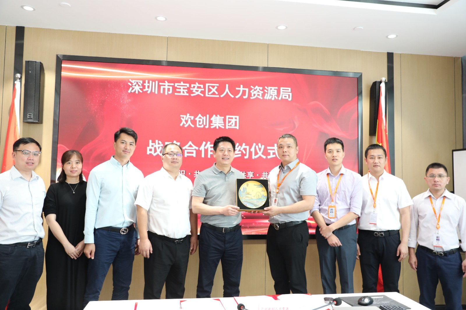 足球比分集团官网足球比分集团官网足球比分集团官网足球比分集团官网首页-足球比分(中国)-足球比分(中国)
集团