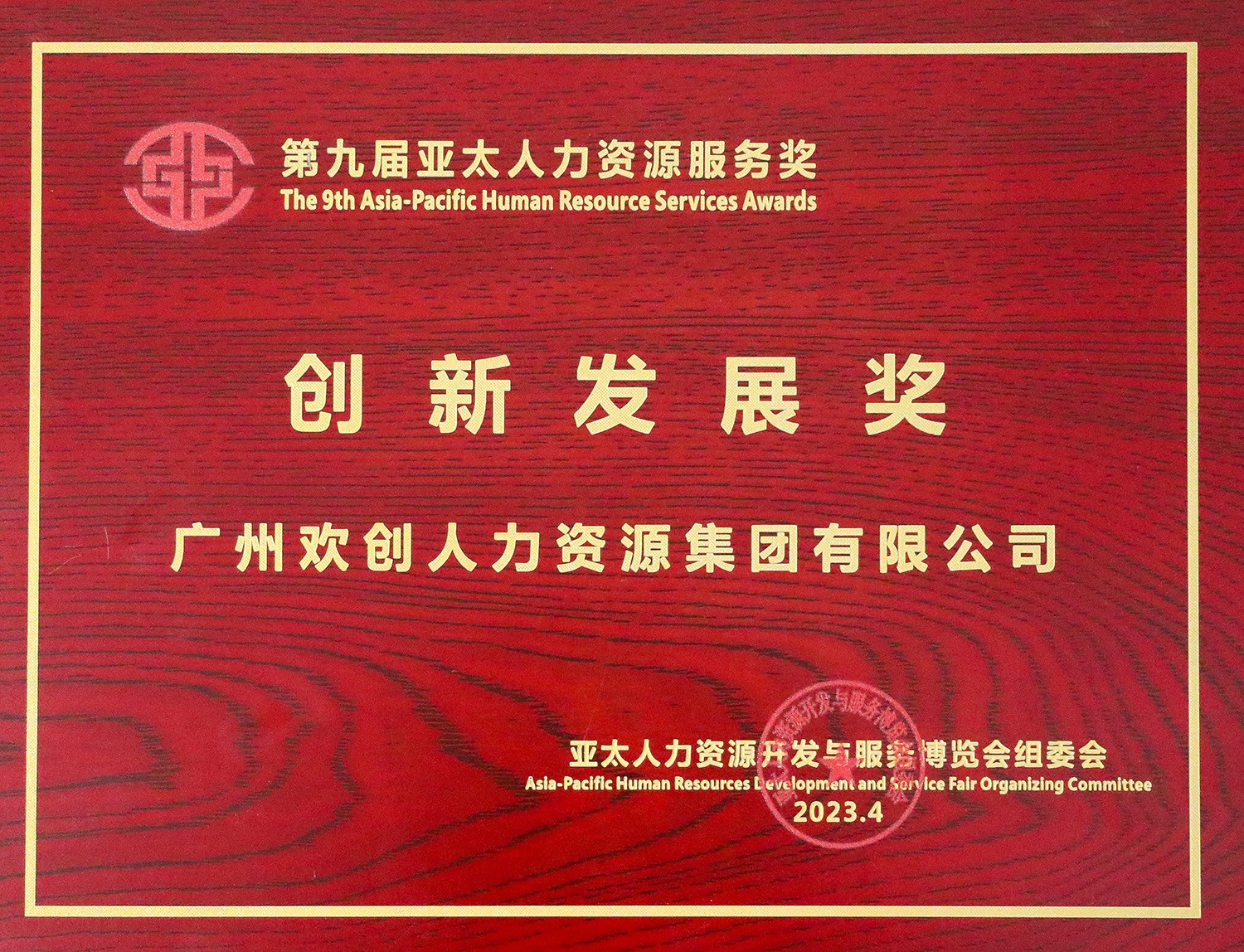 足球比分集团官网足球比分集团官网足球比分集团官网足球比分集团官网首页-足球比分(中国)-足球比分(中国)
集团