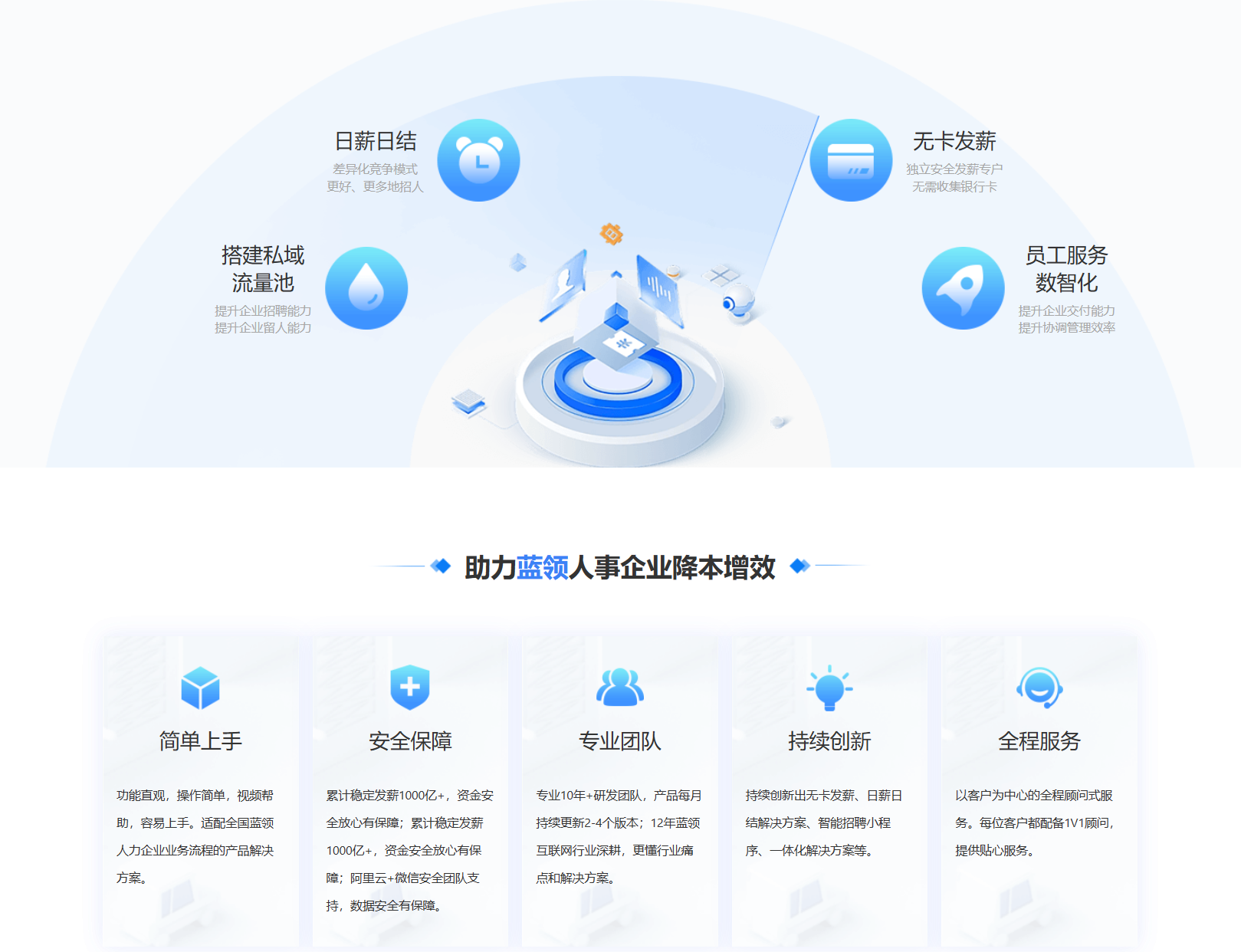 足球比分集团官网足球比分集团官网足球比分集团官网足球比分集团官网首页-足球比分(中国)-足球比分(中国)
集团