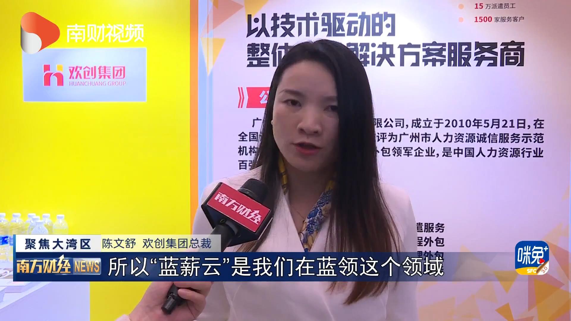足球比分集团官网足球比分集团官网足球比分集团官网足球比分集团官网首页-足球比分(中国)-足球比分(中国)
集团
