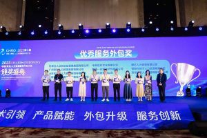 足球比分集团官网足球比分集团官网足球比分集团官网足球比分集团官网首页-足球比分(中国)-足球比分(中国)
集团荣获第二届中国（青岛）人力资源服务外包大会“优秀服务
