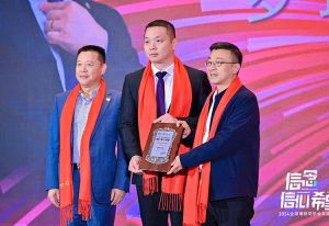 足球比分集团官网足球比分集团官网足球比分集团官网足球比分集团官网首页-足球比分(中国)-足球比分(中国)
集团董事长罗宁弟荣任2024全球博研同学会会长