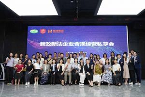 足球比分集团官网足球比分集团官网足球比分集团官网足球比分集团官网首页-足球比分(中国)-足球比分(中国)
集团赋能团餐行业：社保新规深度解读，筑牢合规用工防线