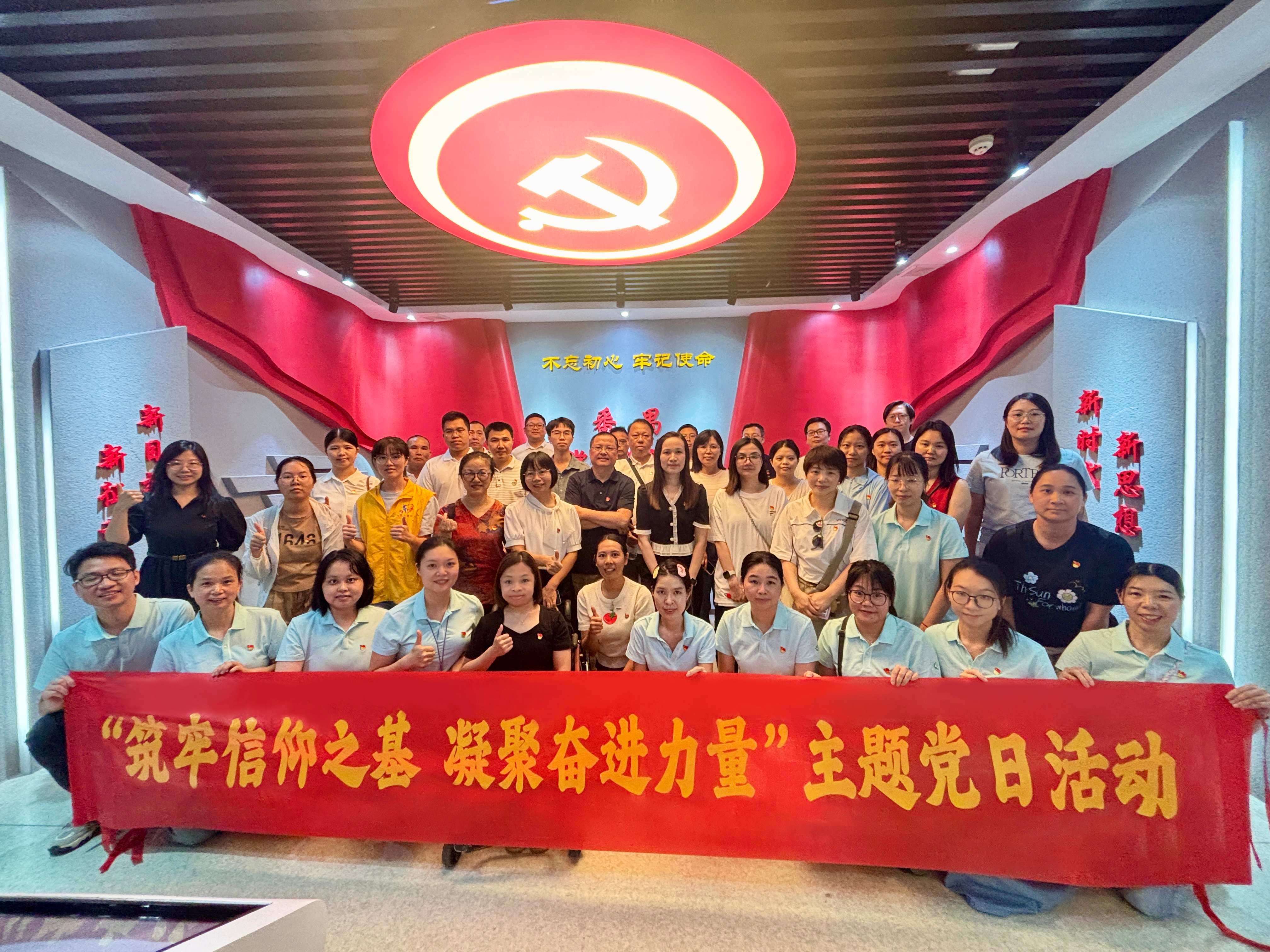 dd7cbbe5a6f0551343a3513c3ca6152(1).jpg