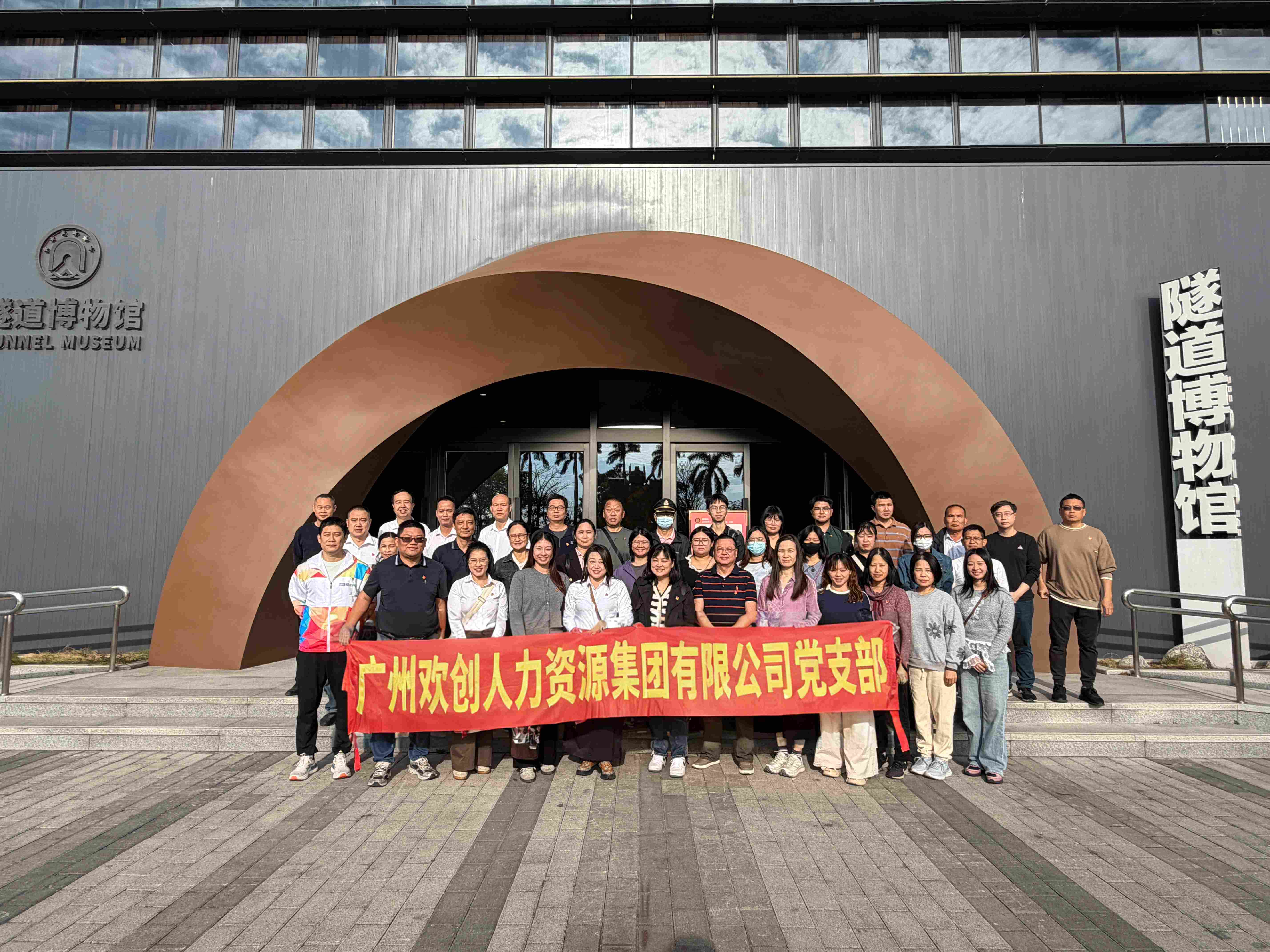 微信图片_20251223171851.jpg